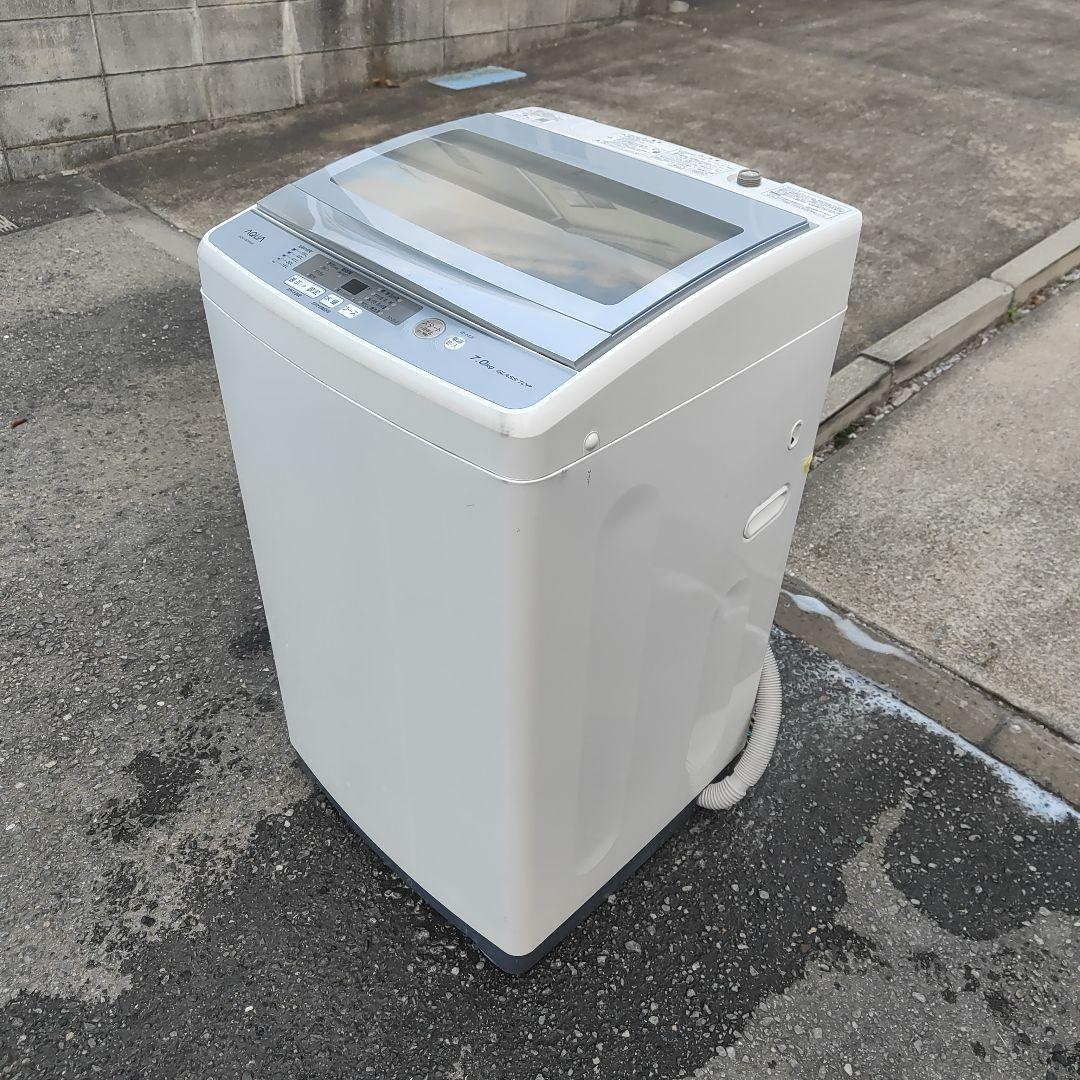 AQUA 7.0kg 全自動洗濯機 AQW-GS70H 福岡県より