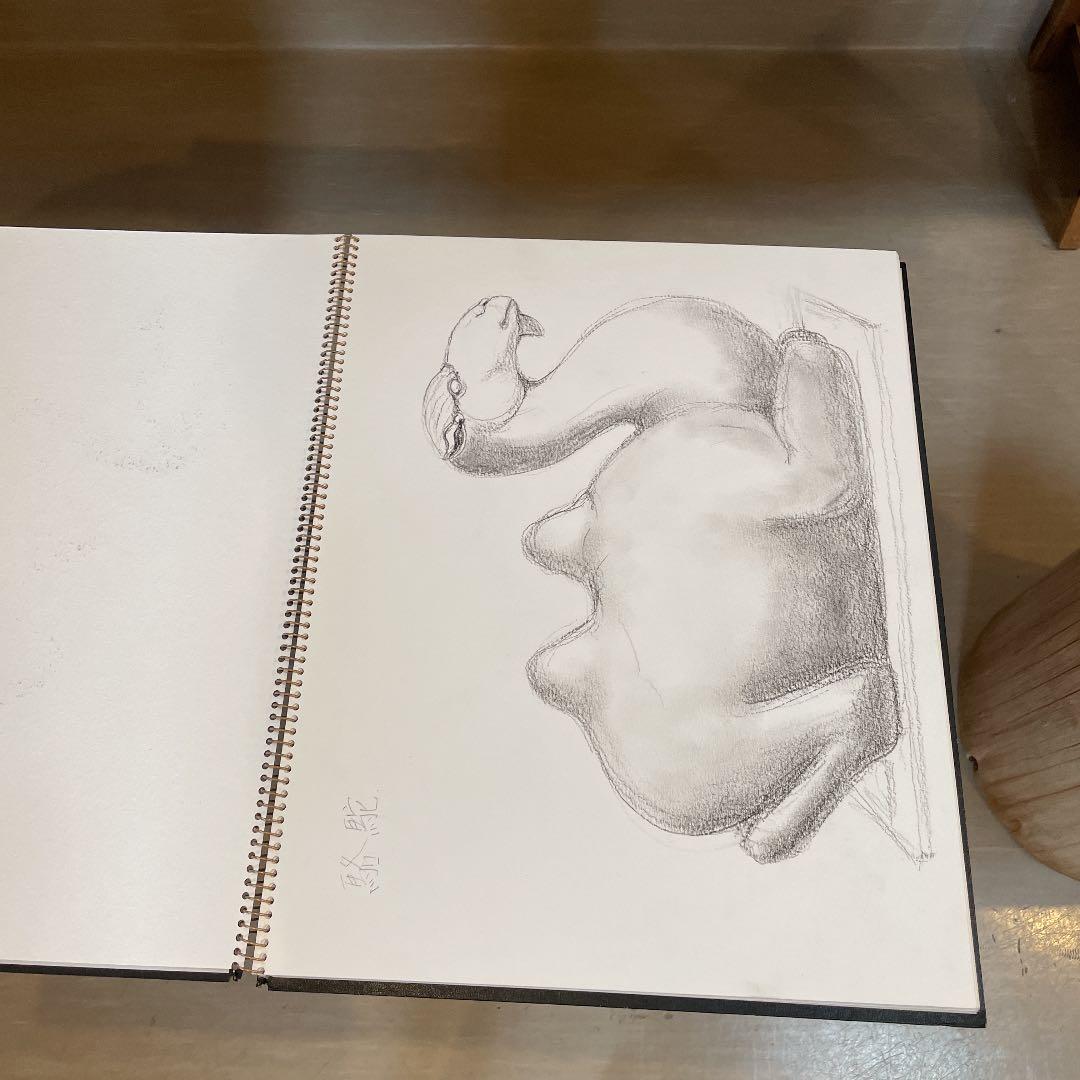 河村大蔵　蔵石　スケッチブック