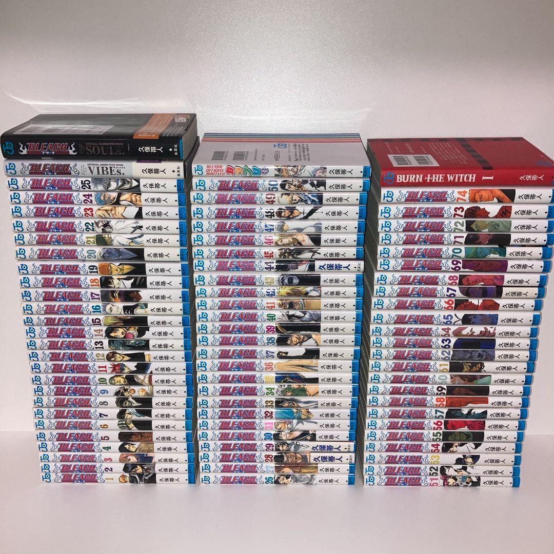 ブリーチ BLEACH 全巻 おまけ5冊 本 漫画 - メルカリ