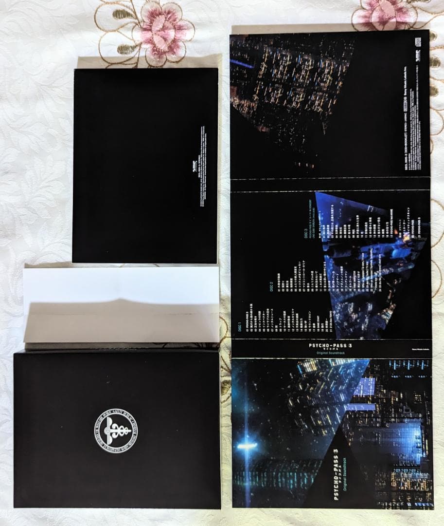 PSYCHO-PASS3セット 公式ガイド 漫画 小説 sound track - メルカリ