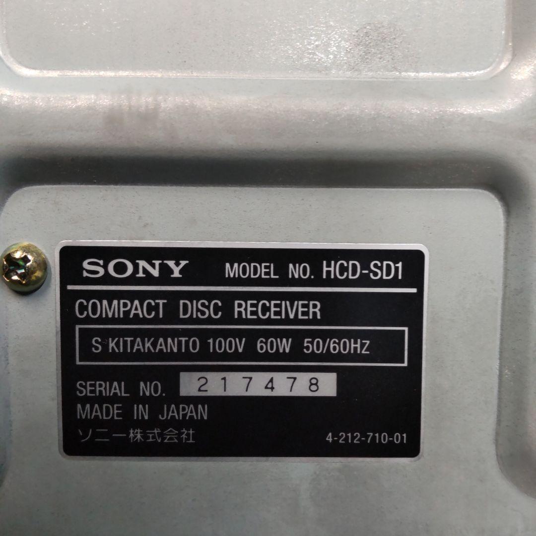 値下げ SONY HCD-SD1 CD/WideFM/AM/AUX リペア済 - メルカリ