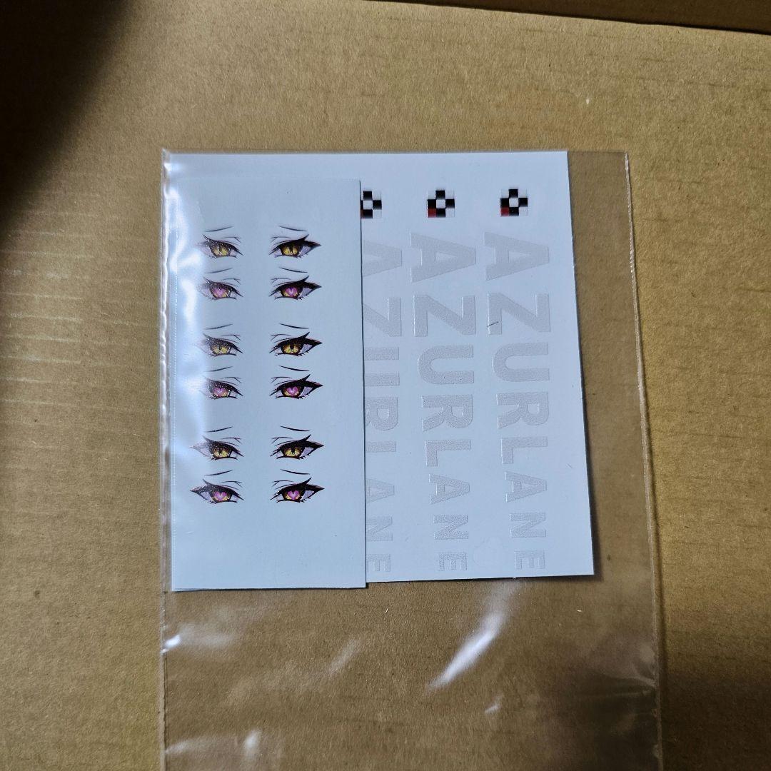 ボルチモア スプレンディッド・ギア ガレージキット アズールレーン 未組立正規品