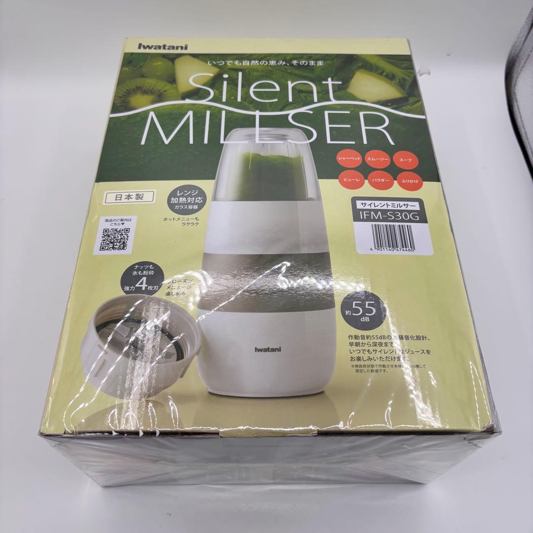 未使用品　Iwatani Silent Miller IFM-S30G New Iwatani Silent Millser Mill Mixer Food Crusher IFM-S30G Japan