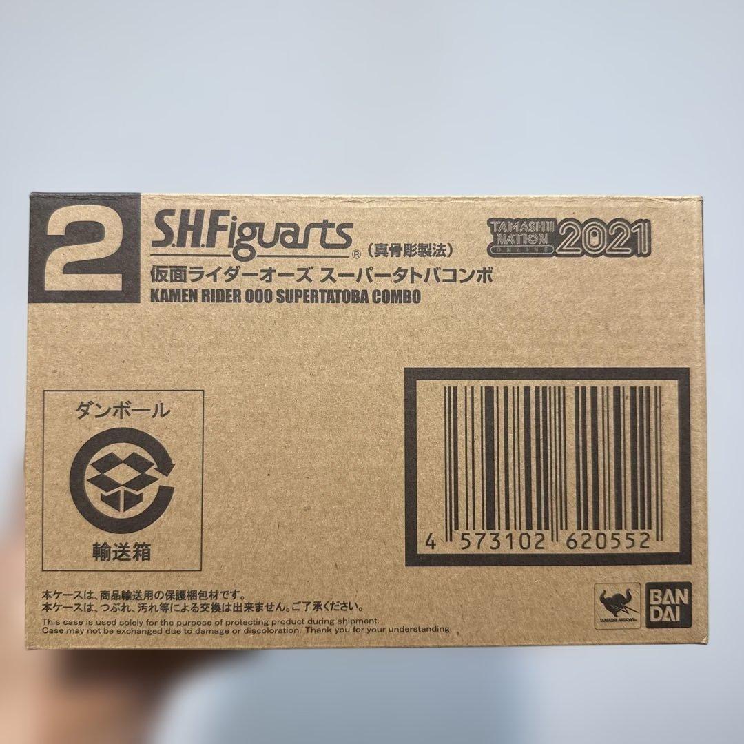 【開封品】S.H.Figuarts 真骨彫仮面ライダーオーズスーパータトバコンボ