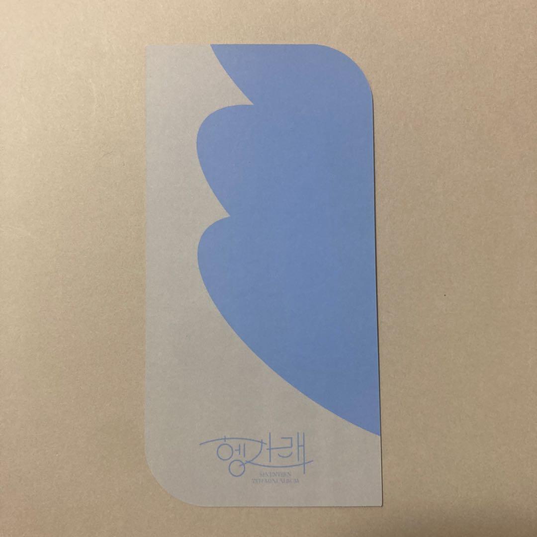 SEVENTEEN Heng:garae ヘンガレ ブックマーク ミンギュ - メルカリ