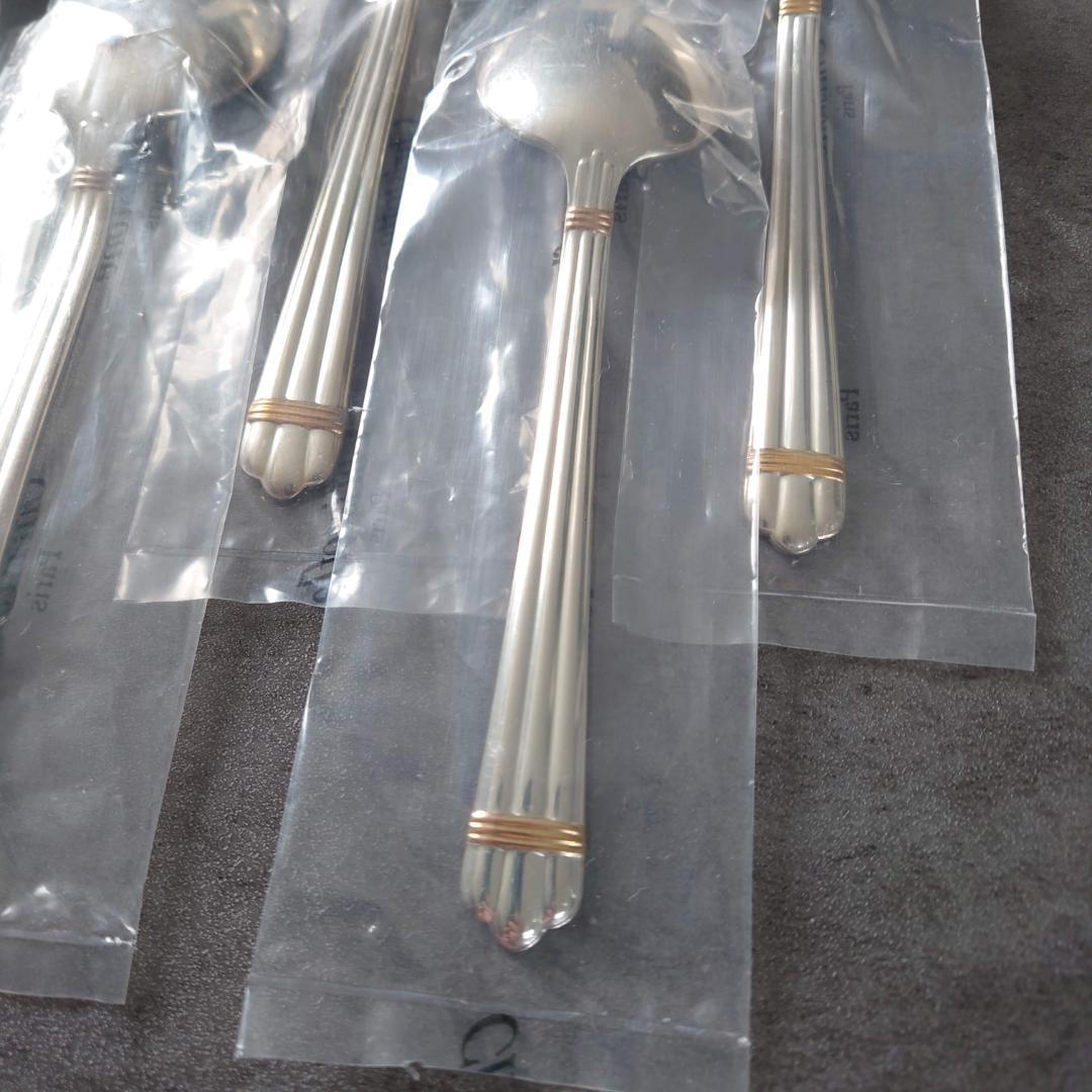 極希少 クリストフル アリアゴールドリング コンソメスプーン 未開封 6