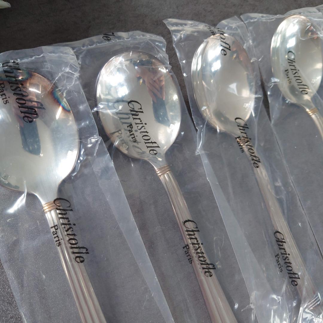 極希少 クリストフル アリアゴールドリング コンソメスプーン 未開封 6