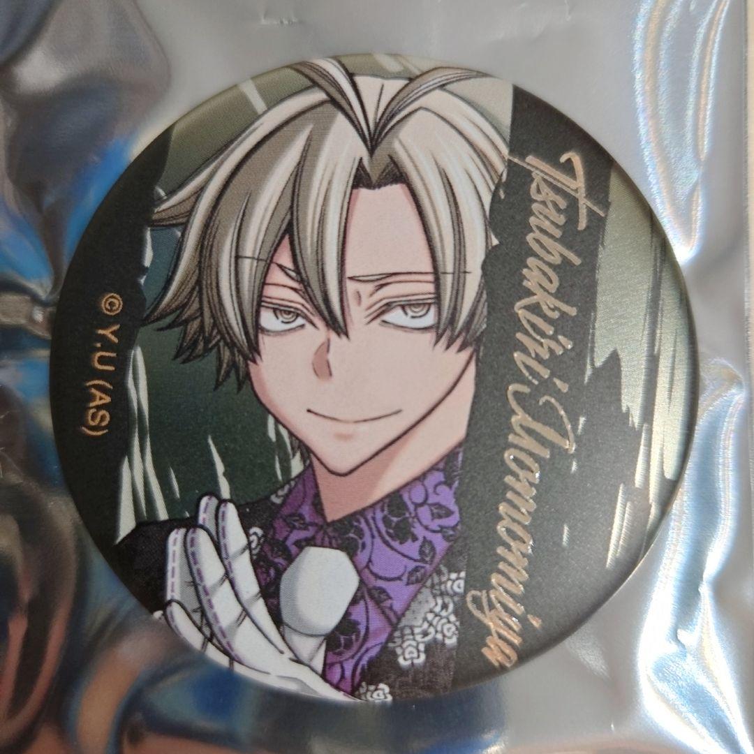 桃源暗鬼 メタリック缶バッジ 桃宮唾切 24個セット 新品 - メルカリ