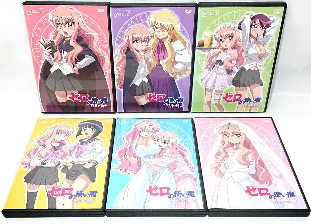 ゼロの使い魔【1期～4期】DVD 全25巻セット