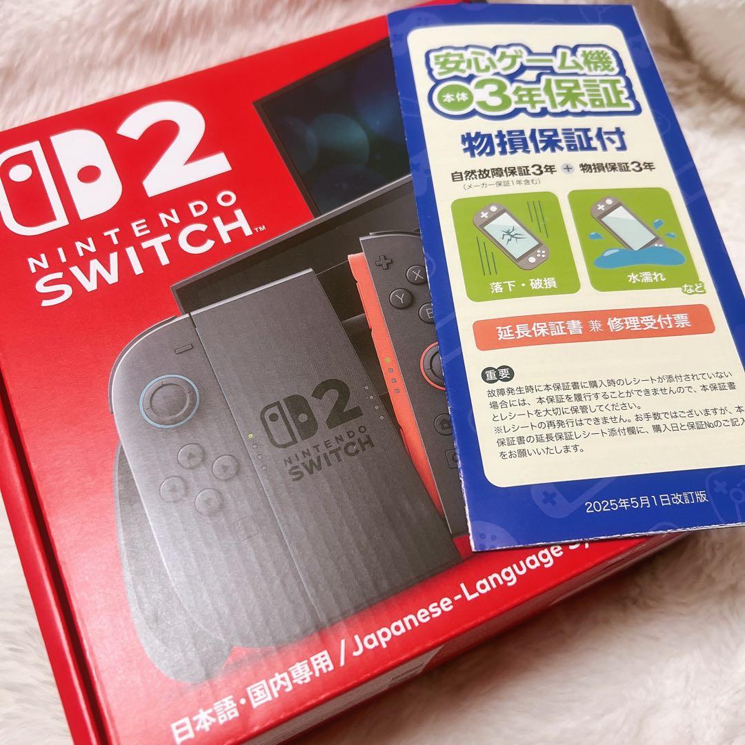 新品【保証書付き】Nintendo Switch 2 本体 日本語 Nintendo Switch 2 本体 （日本語・国内専用） | 任天堂 | BEE-S-KB6CA