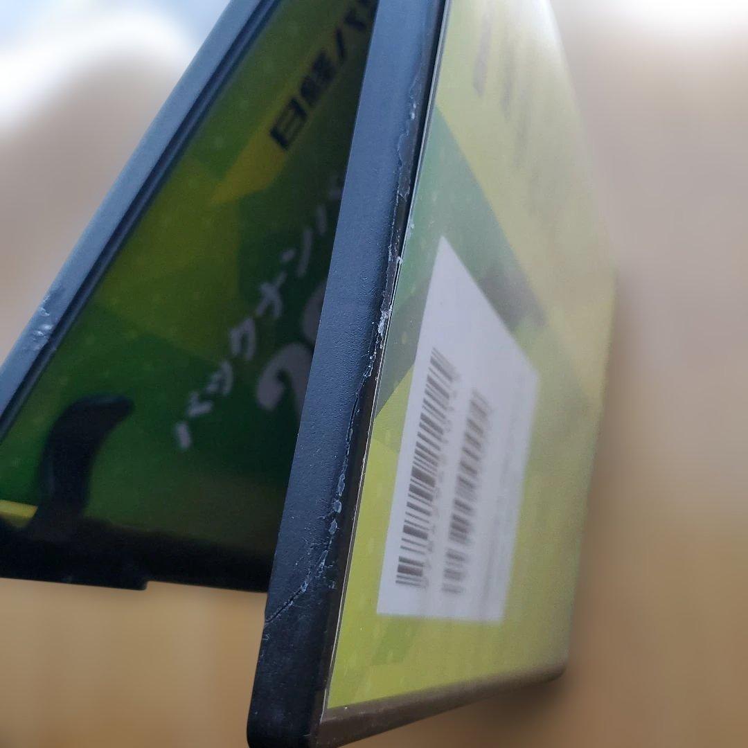 日経パソコン バックナンバーDVD 2022-2025