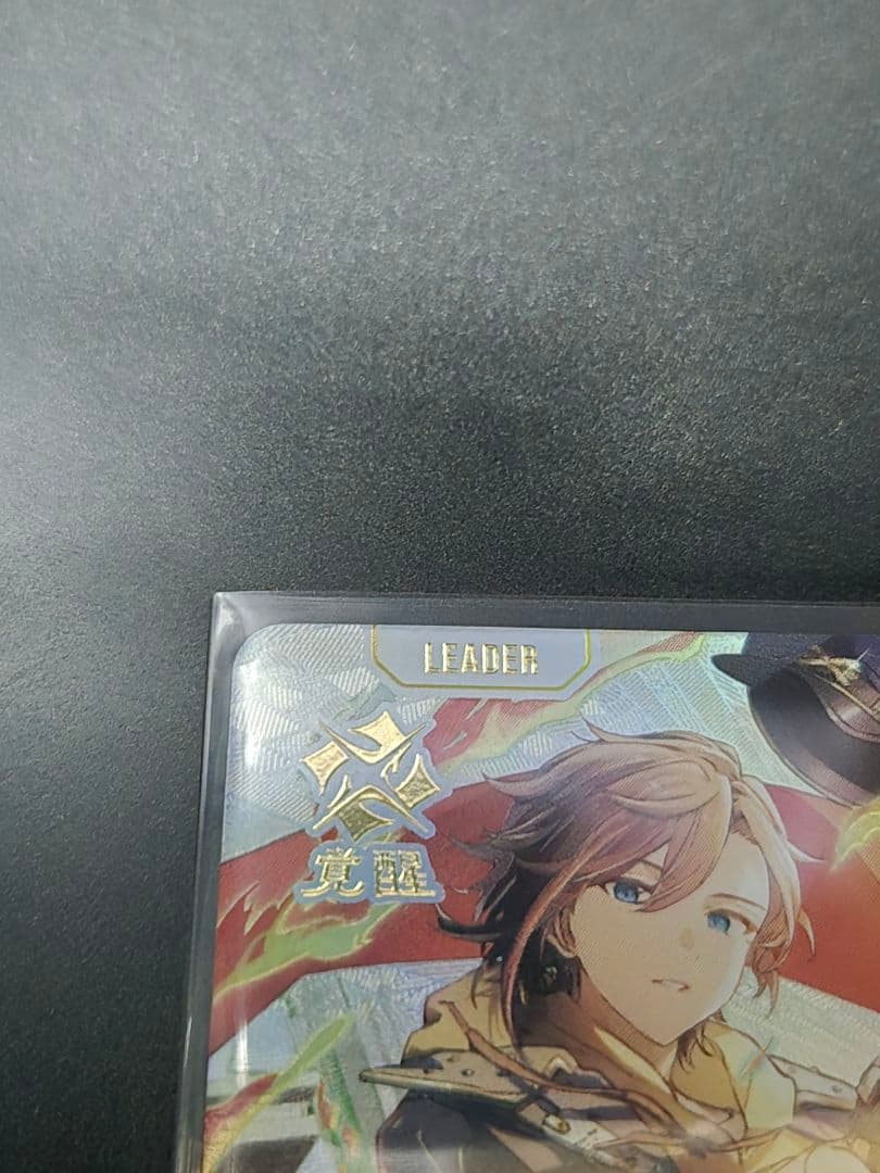 ※ゆいゆい※　クロススターズ　kinako LRPP