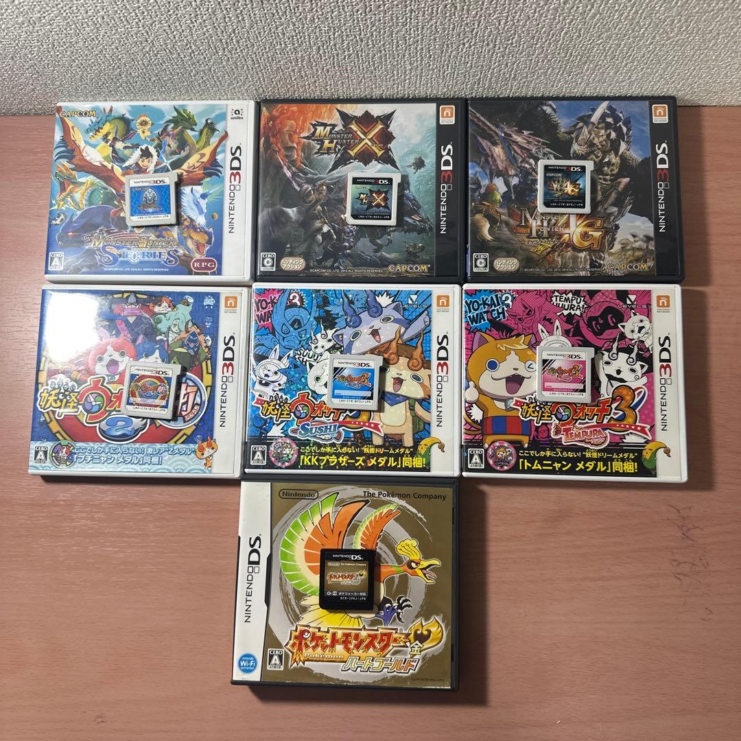 妖怪ウォッチカセット4個 任天堂3DS DSカセット計16個 カセットケース6