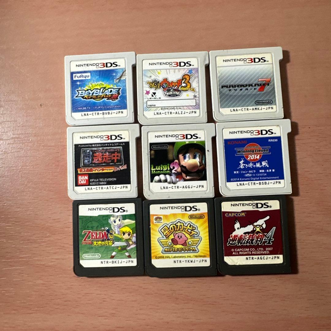 妖怪ウォッチカセット4個 任天堂3DS DSカセット計16個 カセットケース6