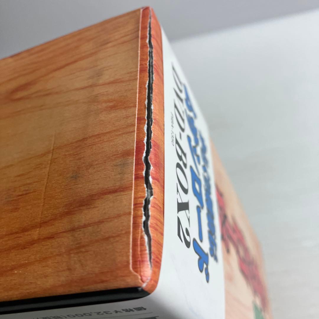 からくり剣豪伝ムサシロード DVD-BOX2〈初回限定生産・5枚組〉 - メルカリ