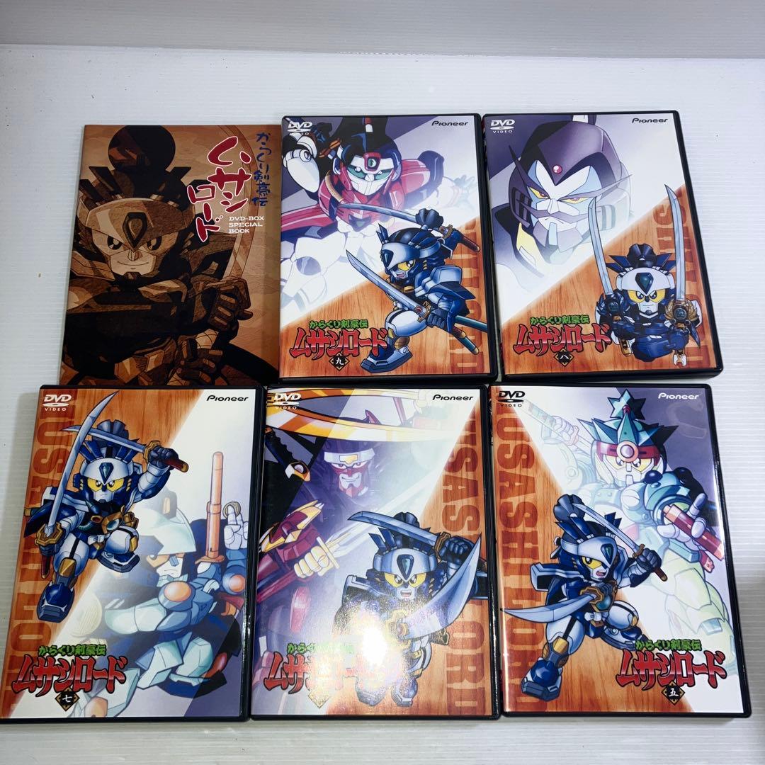 からくり剣豪伝ムサシロード DVD-BOX2〈初回限定生産・5枚組〉 - メルカリ