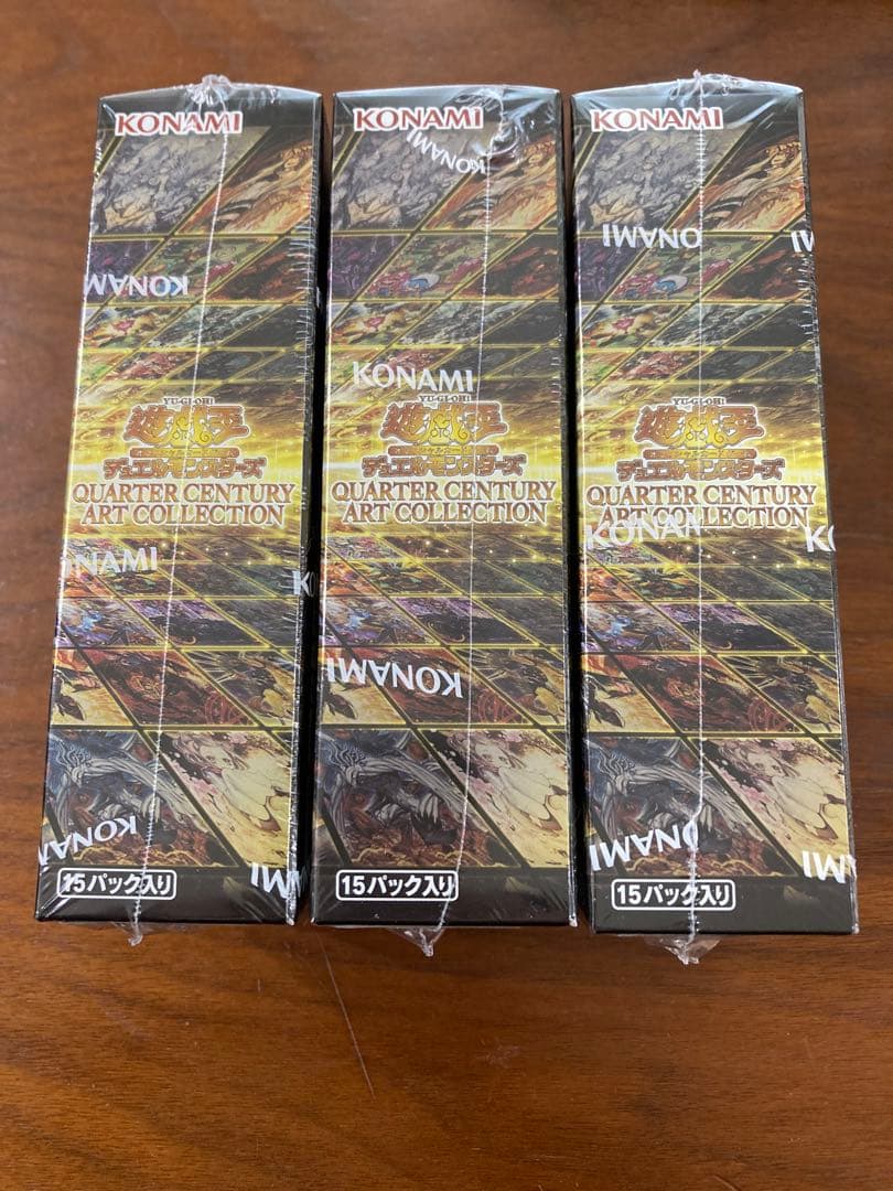 アートコレクション box シュリンク付き 3box