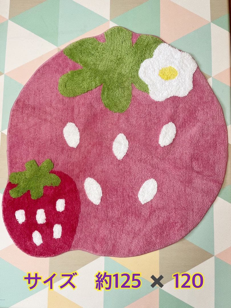 ラグ ルームマット いちご マザーガーデン - メルカリ