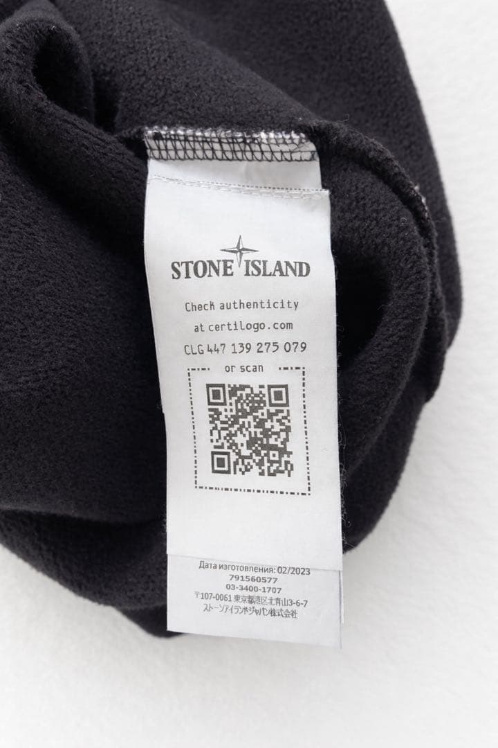 ブランド: STONE  - 色: ブラック -デザイン: ロゴ刺繍