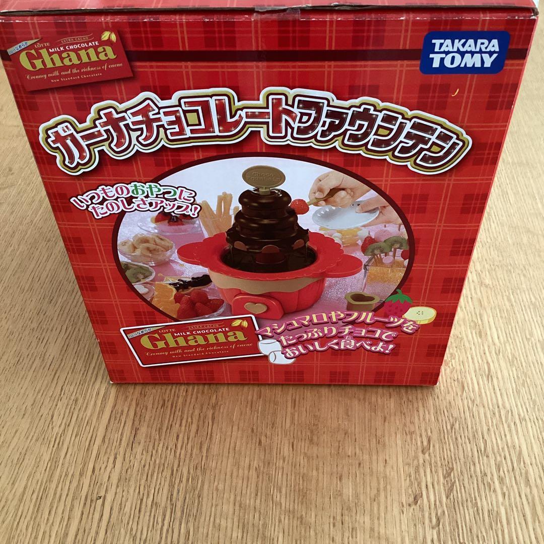 未使用】タカラトミー Ghana チョコレートファウンテン - メルカリ