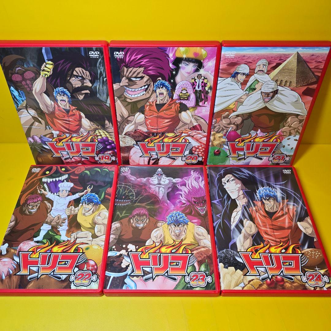 新品ケース交換済　トリコTV版49巻 + グルメ + 劇場版 　DVD全51巻