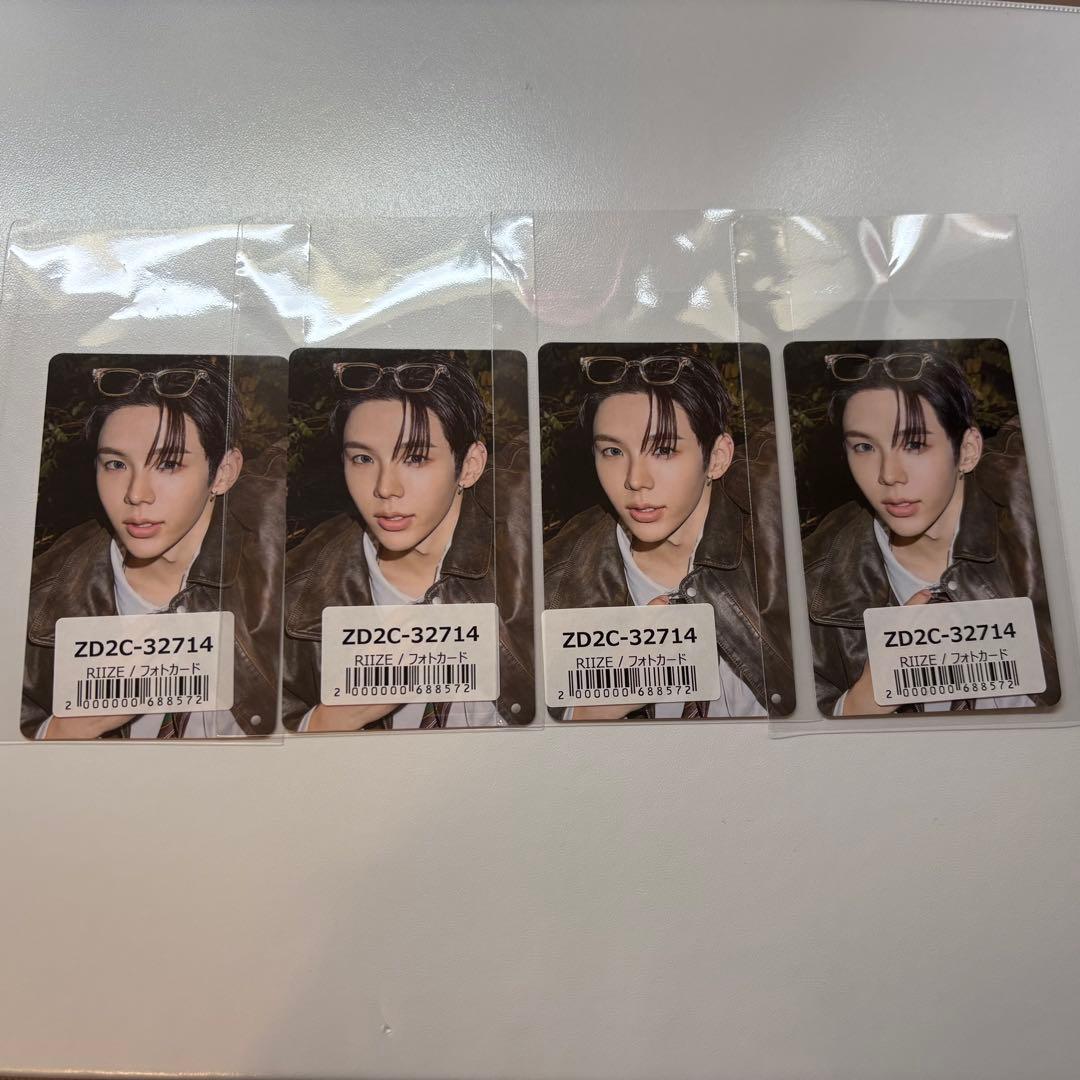 RIIZE All of You ユニバ特典 ショウタロウ トレカ - メルカリ