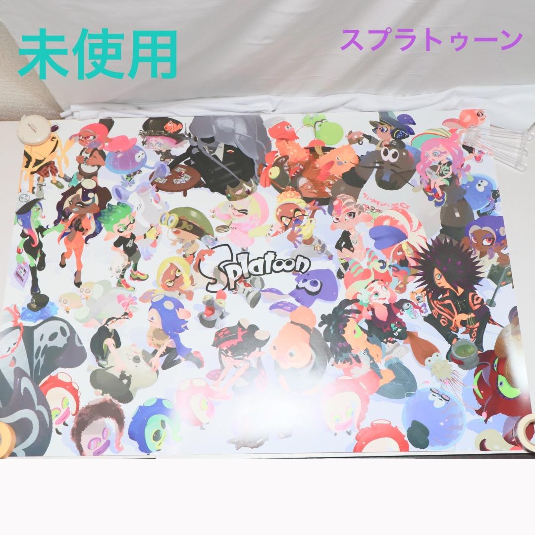 スプラトゥーン スペシャルイラスト B2 ポスター Nintendo 特典 - メルカリ