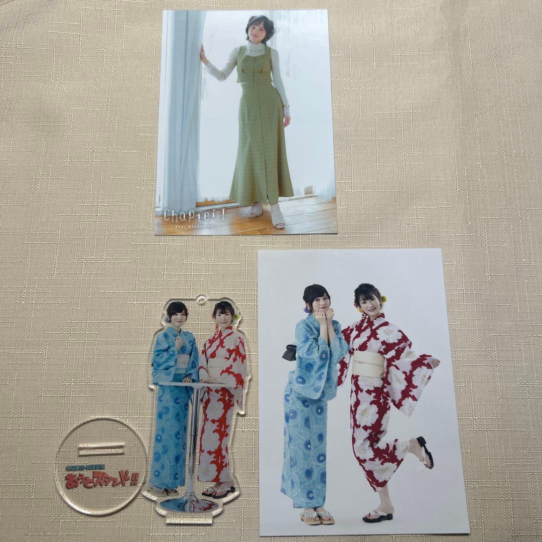 中島由貴 直筆サイン2枚含むグッズまとめ売り - メルカリ