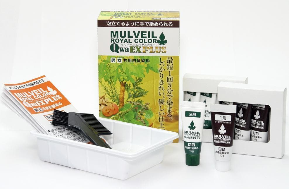 マルベール ロイヤルカラーEXプラス（ダークブラウン）【2箱セット】【正規品】 マルベールロイヤルカラーEX マルベール ロイヤルカラー EX プラス 4