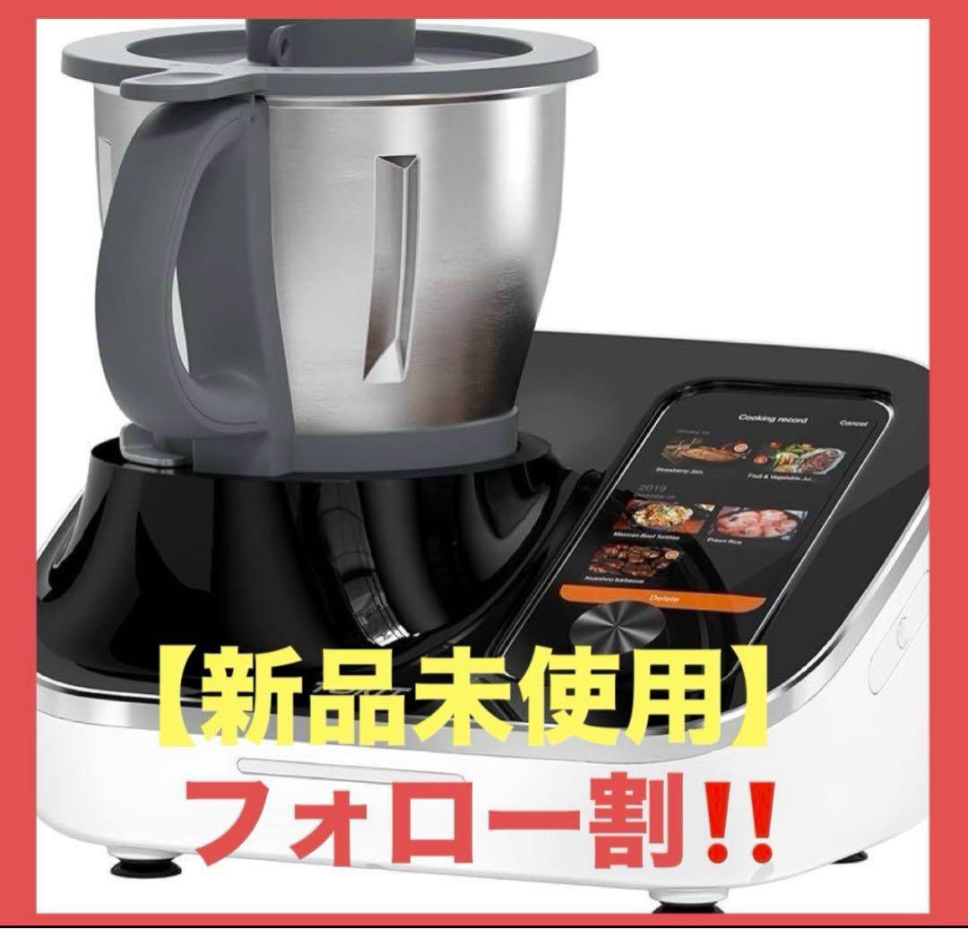 【新品未使用】TOKIT フードプロセッサー 新品未使用 キッチン TOKIT Omni Cook 標準セット – TOKIT JP
