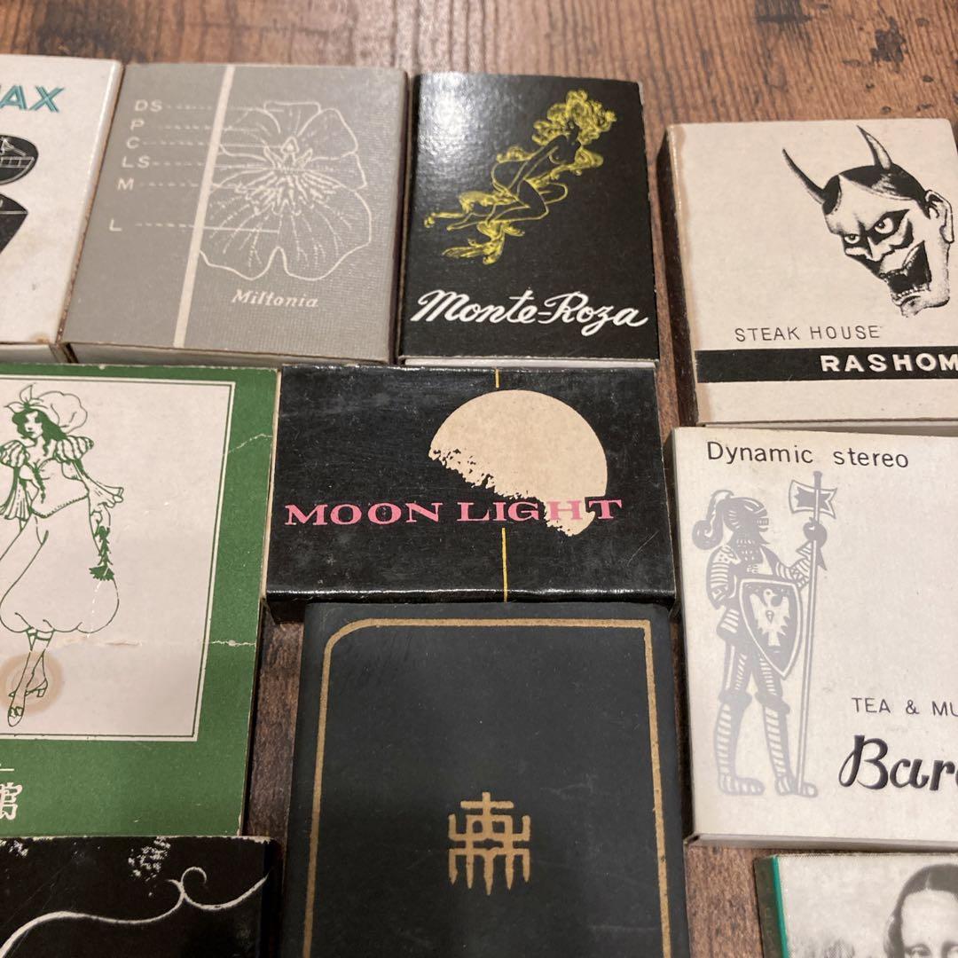 昭和レトロ マッチ箱 アート系 モダン レトロアンティーク ビンテージ