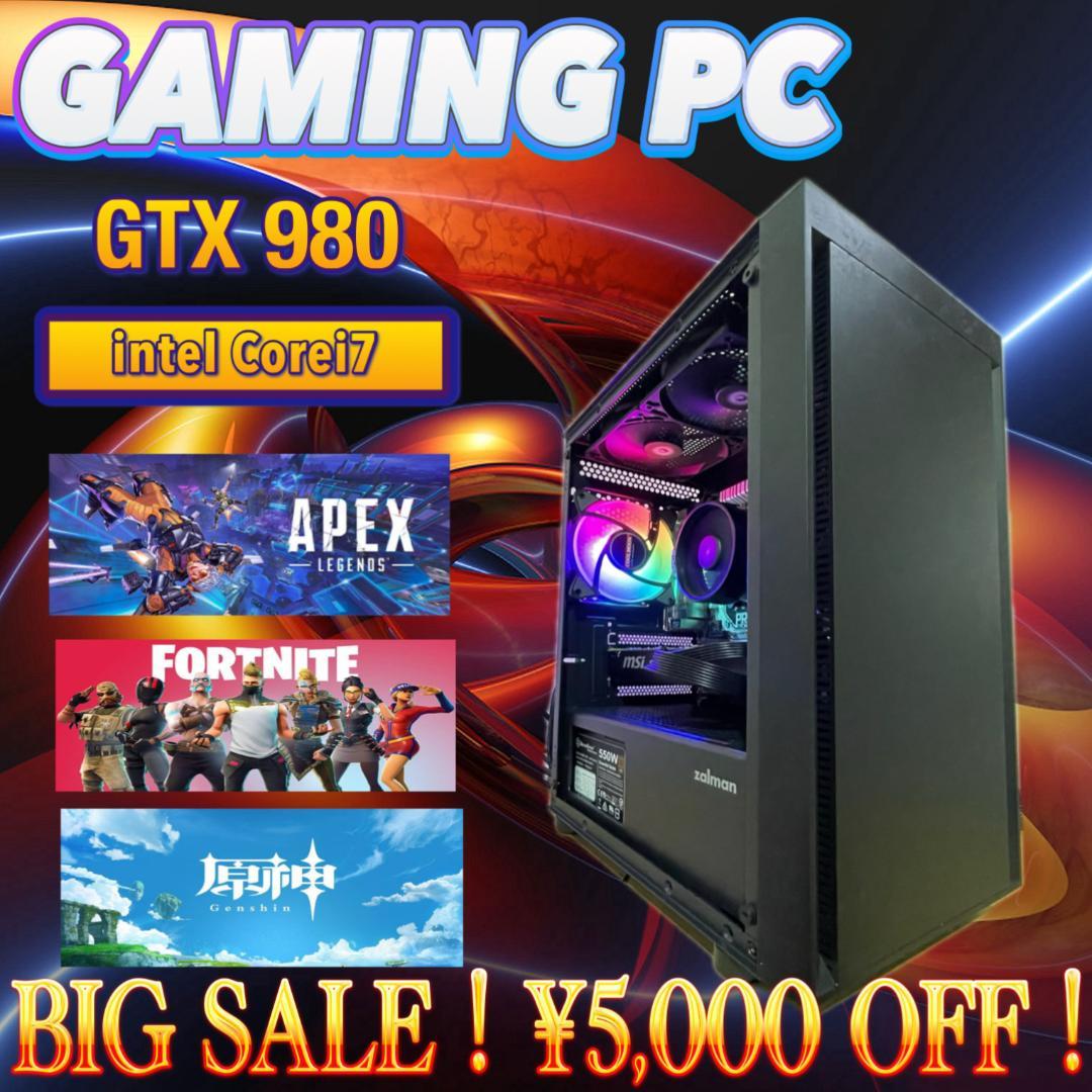 【特大売り切りセール！】Core i7&GTX980 ゲーミングPC！275 大特価セール】Core i7&GTX980 ゲーミングPCフルセット！190 - メルカリ