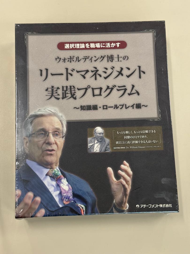 リードマネジメント実践プログラム DVDセット Mozaik Yayınları 2026 8.Sınıf LGS Hazırlık(M-T-F-İ)4 Kitap Video