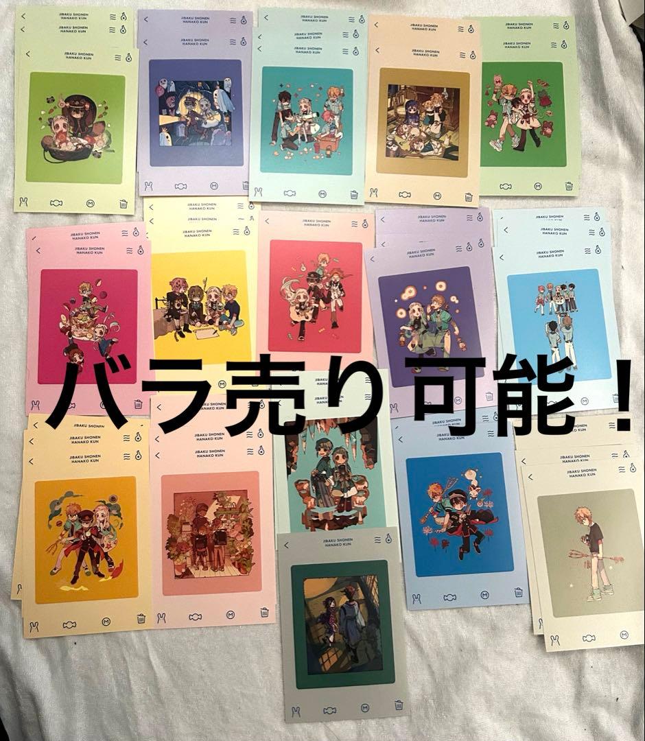 匿名M様専用 - メルカリ