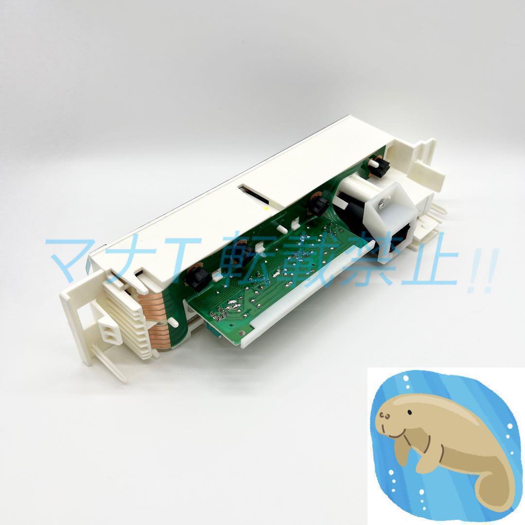 シボレー タホ サバーバン GMC ユーコン エアコン パネル 社外 - メルカリ