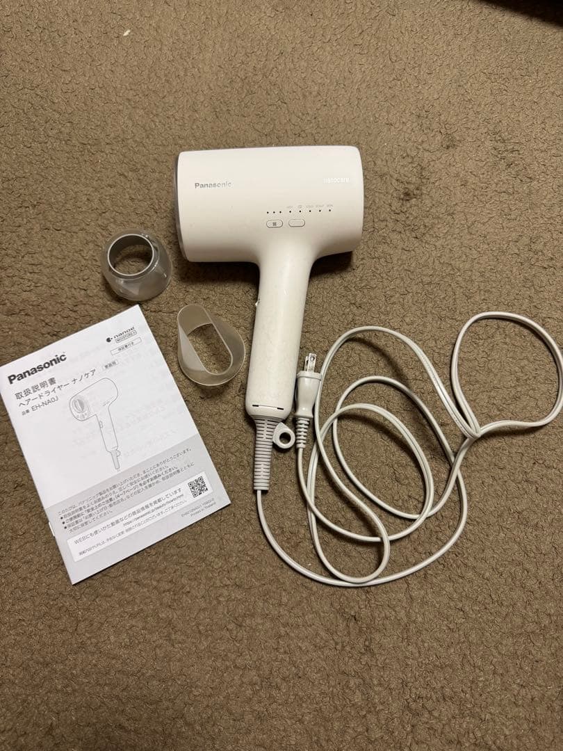 ナノケア EH-NA0J ウォームホワイト ドライヤー【ジャンク品】 - メルカリ