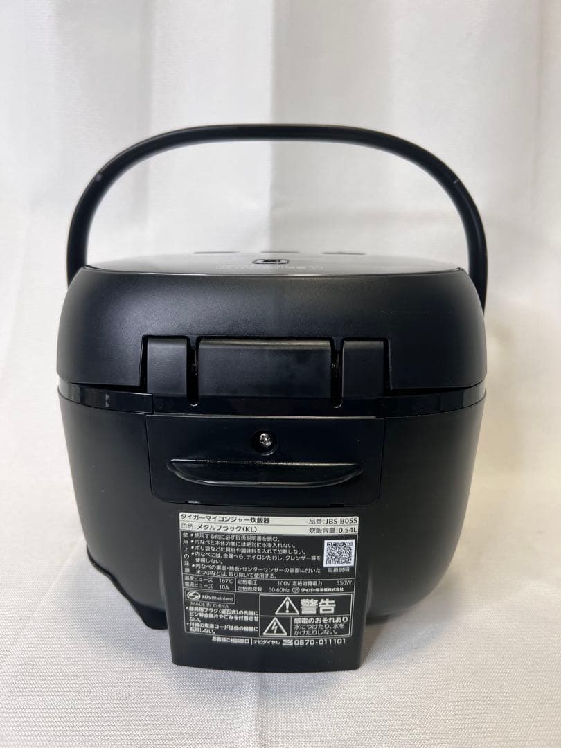 【美品】TIGER 炊飯器 JBS-B055 KL 5.4L 3合