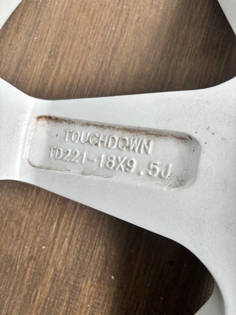 スタンスマジック #240 9.5J×18 100/5+35 2本