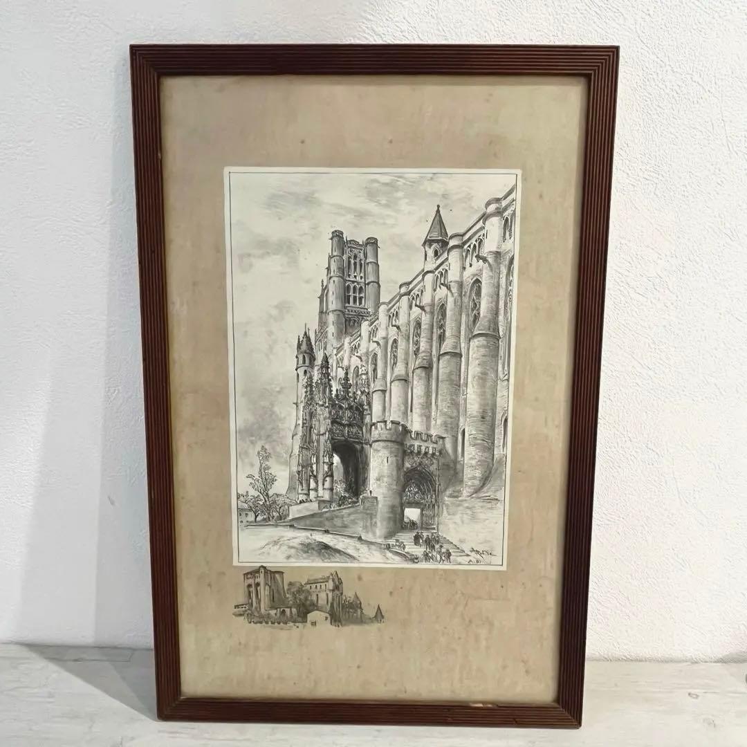 D*Face Cli - Che, 2007 シルクスクリーン