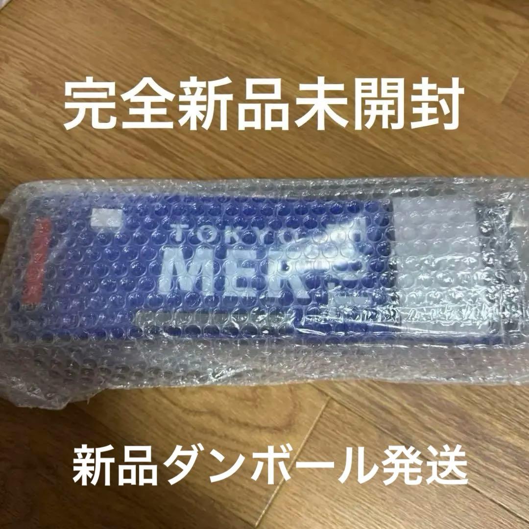 劇場版 TOKYO MER　ポップコーンBOX　完全数量限定品　【新品未開封】 劇場版 TOKYO MER ポップコーンBOX ドリンクカップホルダー｜Yahoo