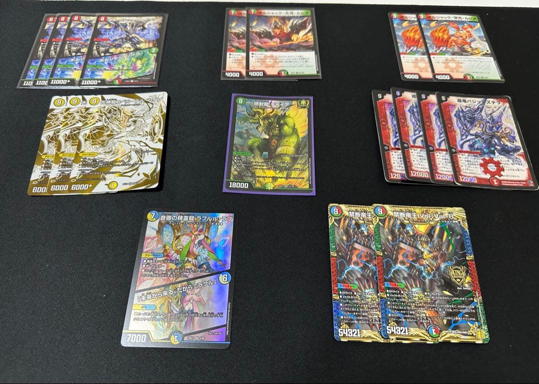 早い者勝ち！リースボルシャック 自然単グランセクトデッキセット