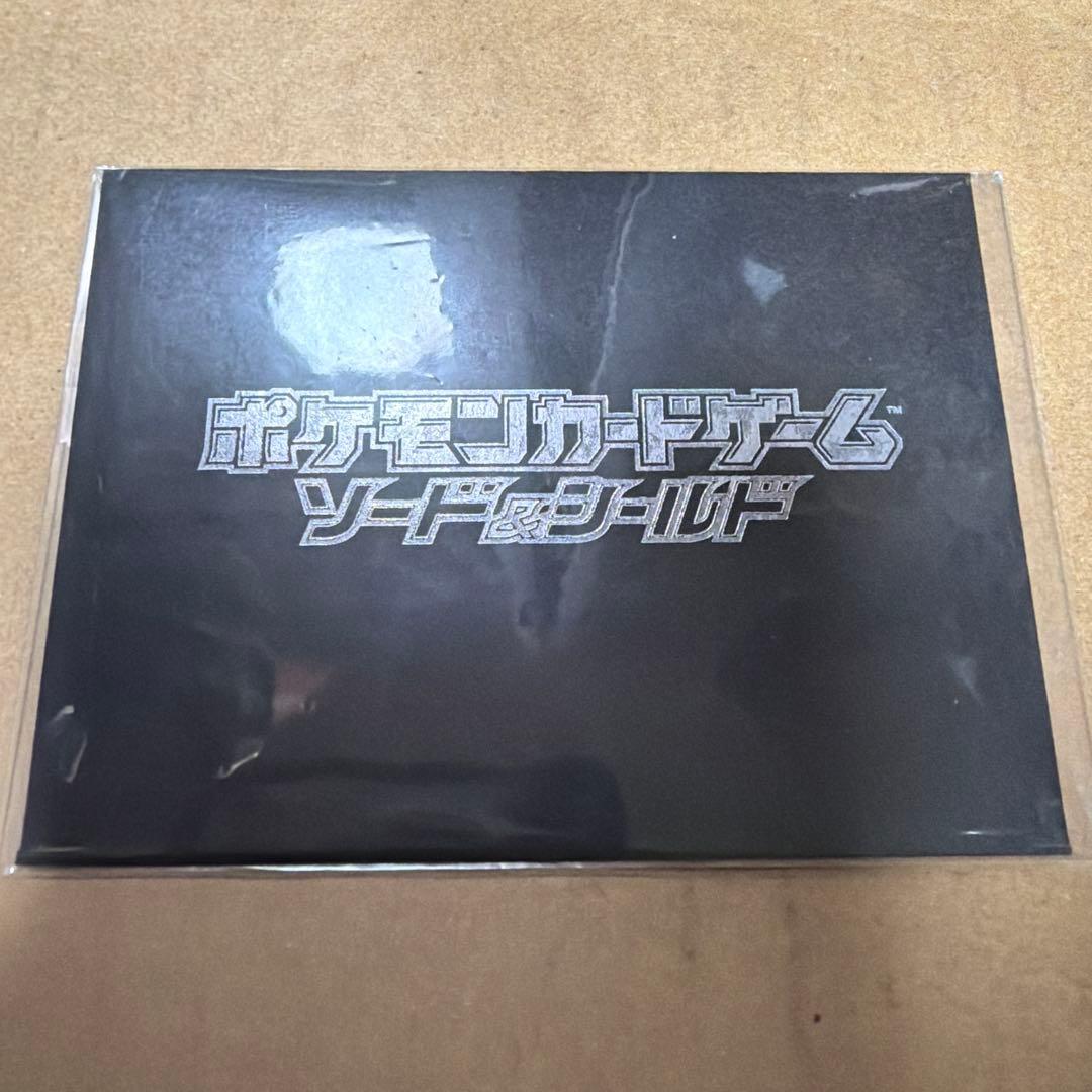 ポケカ ピカチュウ セブンイレブン ソード シールド プロモ 未開封