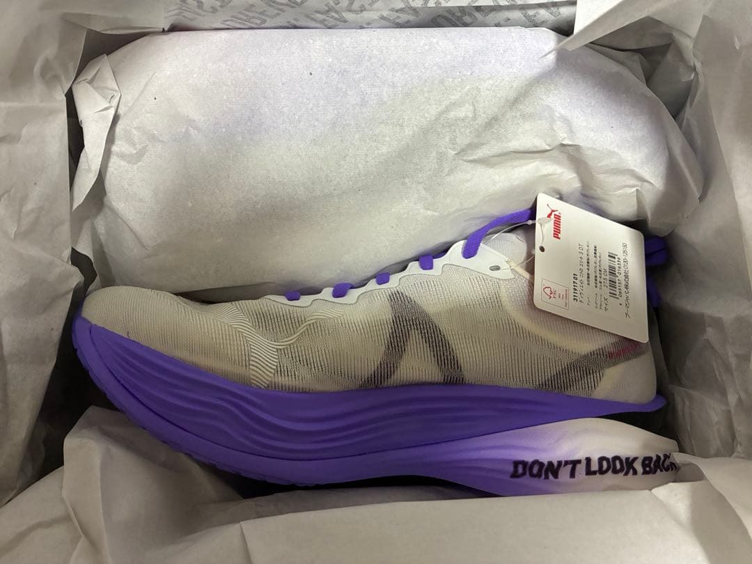 マ*コ様 ディヴィエイトニトロエリート3（27.5cm）