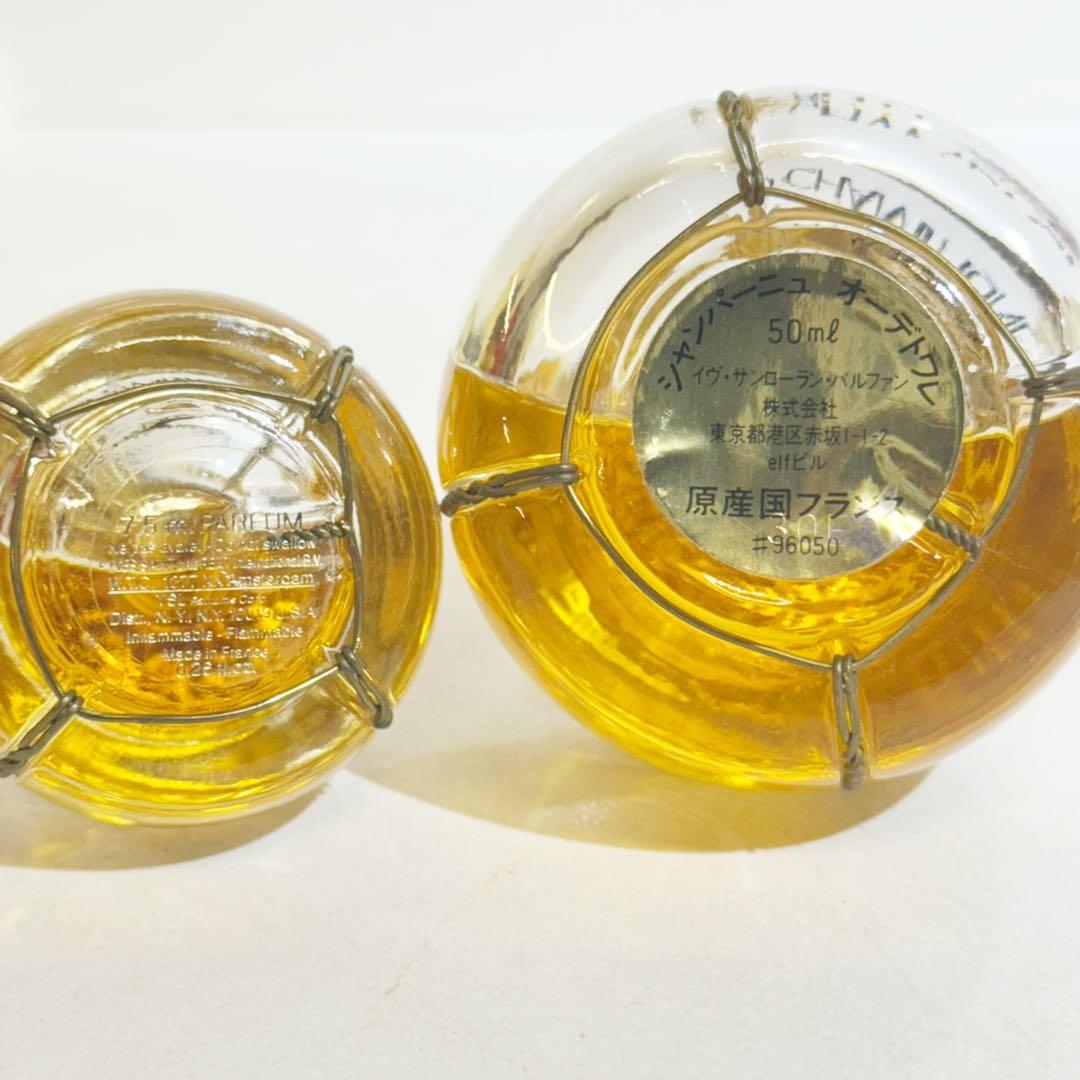 イヴサンローラン シャンパーニュ オーデトワレ50ml パルファム 7.5ml