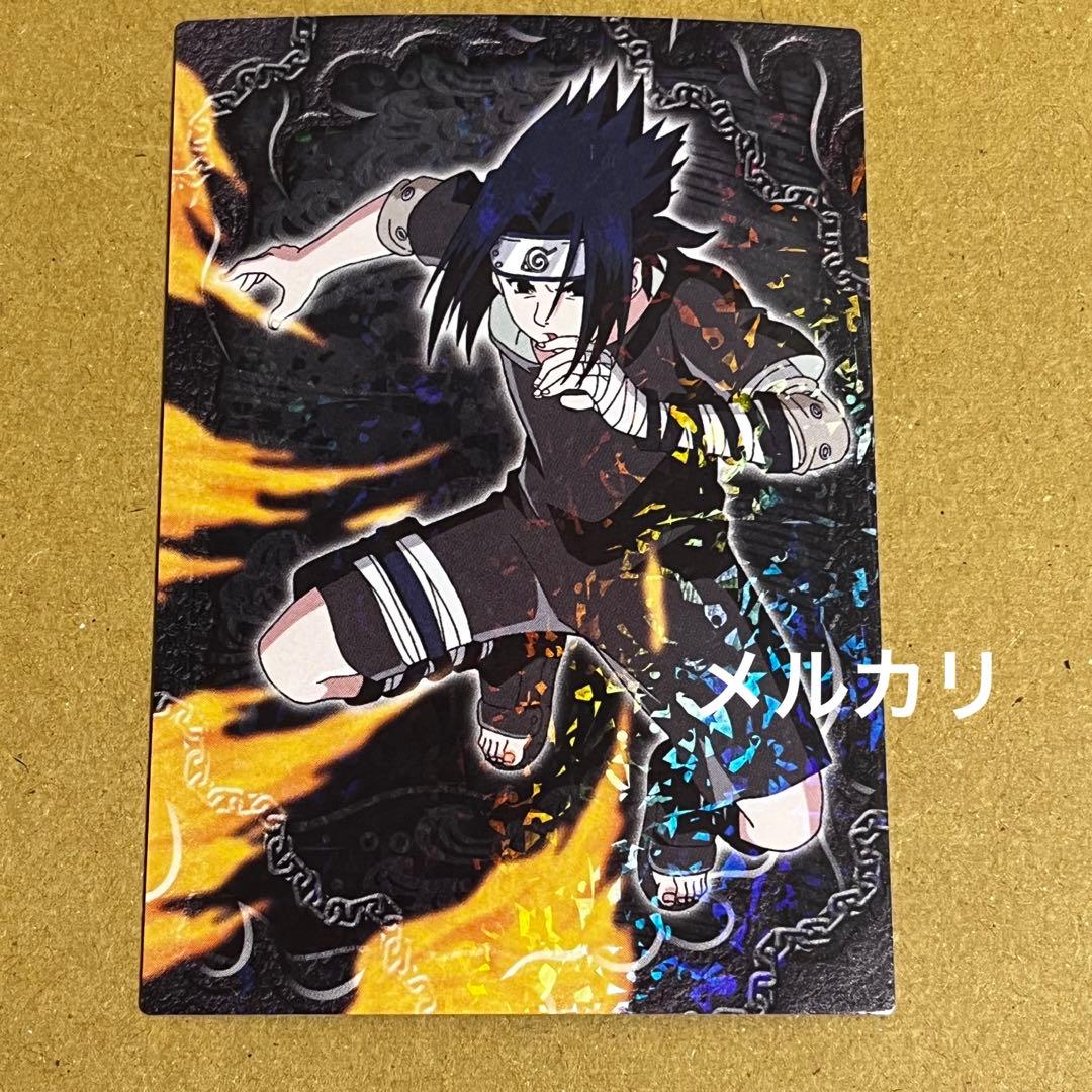 NARUTO 忍術大全 カード ナルト サスケ NO.71 火遁•鳳仙火の術 - メルカリ
