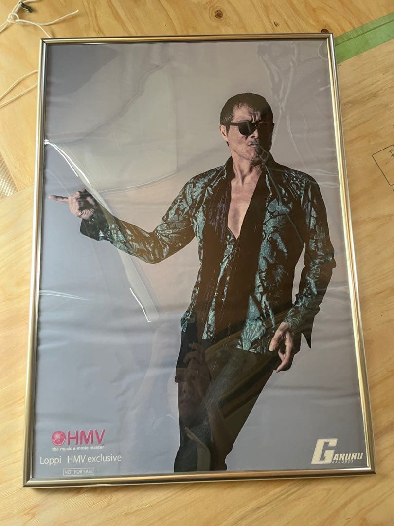 矢沢永吉ポスター6点セット非売品あり希少レア - メルカリ