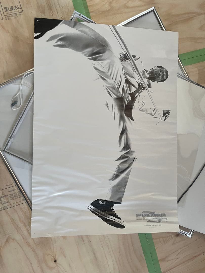 矢沢永吉ポスター6点セット非売品あり希少レア - メルカリ