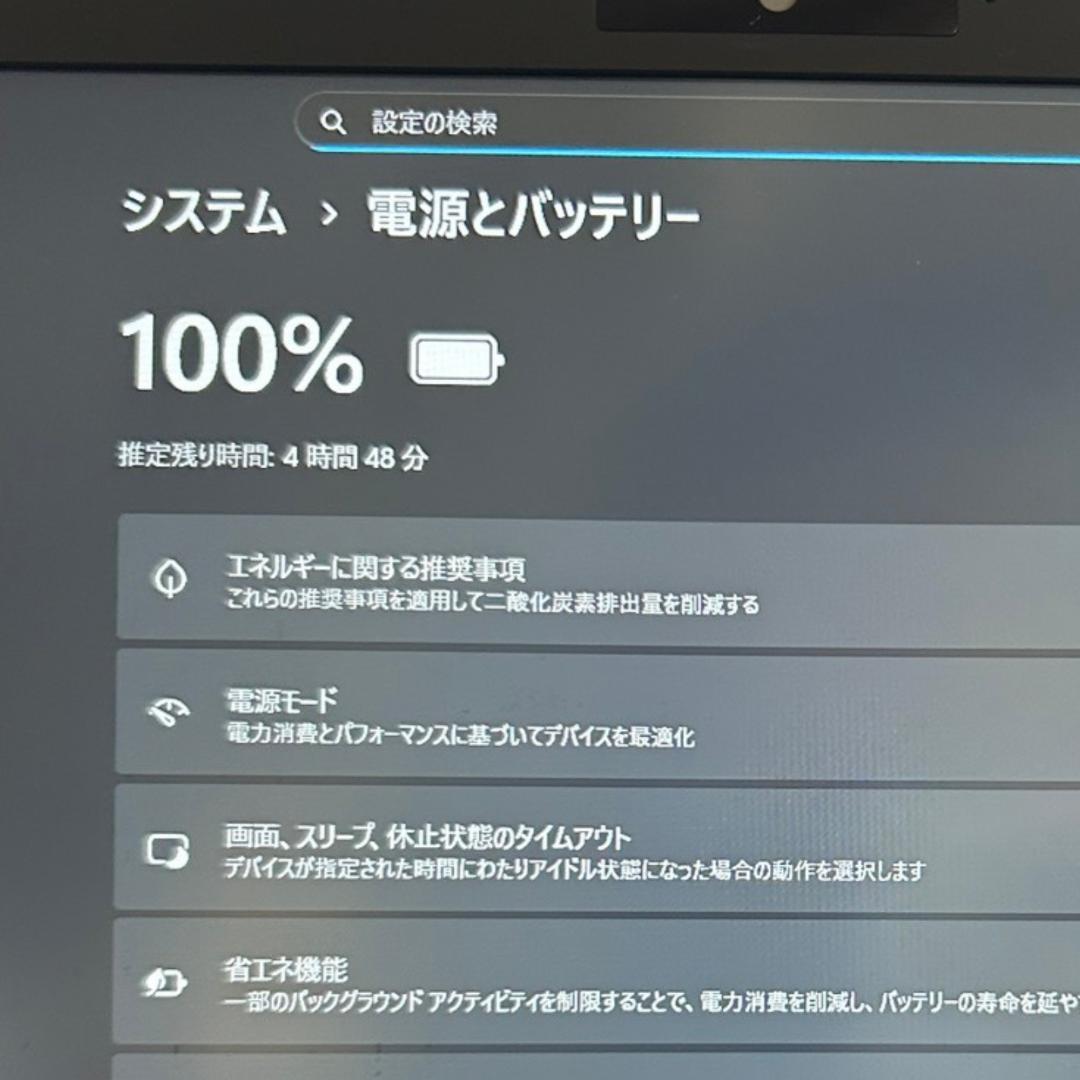 爆速i7✨VAIO Pro PJ✨11世代i7×16GB×新品SSD512GB - メルカリ