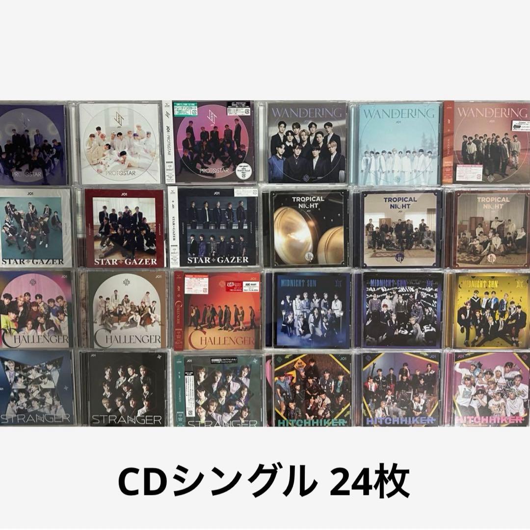 JO1 CD DVD まとめ売り - メルカリ