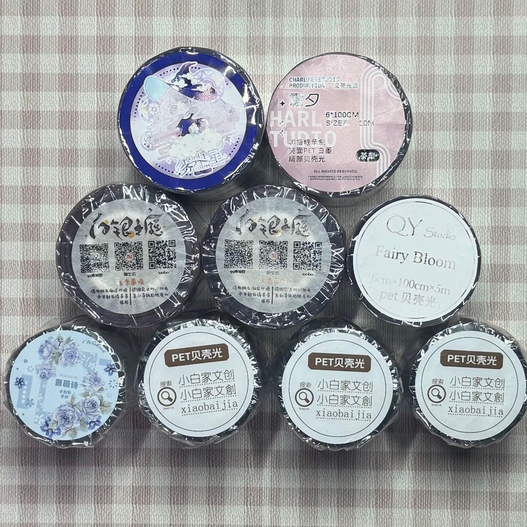 海外マステ お花系 9巻 まとめ売り - メルカリ